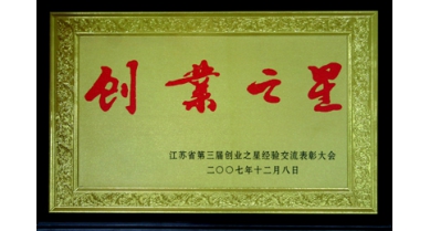 專(zhuān)題報(bào)道