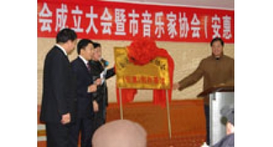 專題報(bào)道
