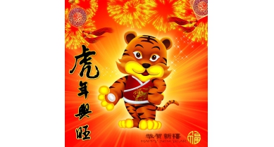 專(zhuān)題報(bào)道